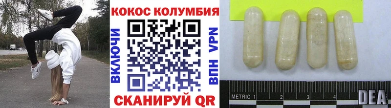 Цена Орлов Конопля A PVP ГАШИШ МЕФ