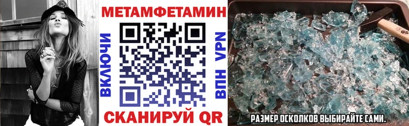 mega зеркало Орлов АМФ Premium