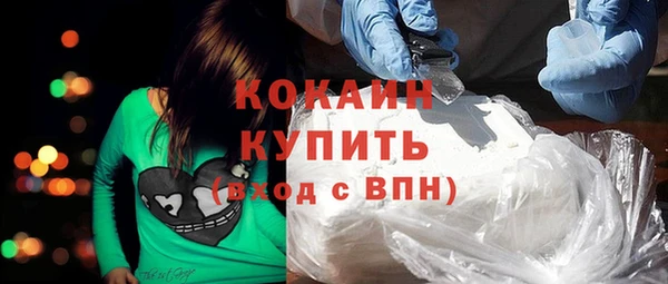 наркотики Баксан