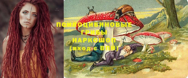 каннабис Балабаново