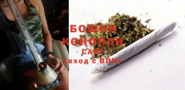 наркотики Баксан