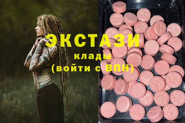 каннабис Балабаново