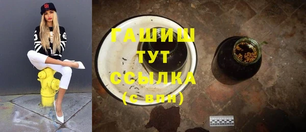 каннабис Балабаново