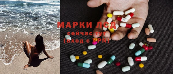 каннабис Балабаново