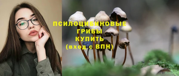 наркотики Баксан