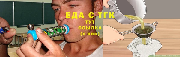 наркотики Баксан