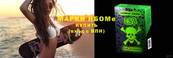 наркотики Баксан
