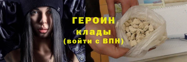 наркотики Баксан