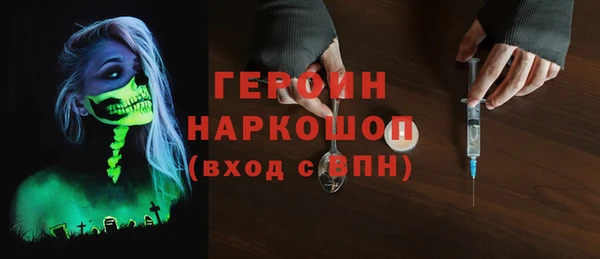 наркотики Баксан