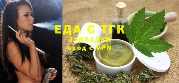 наркотики Баксан