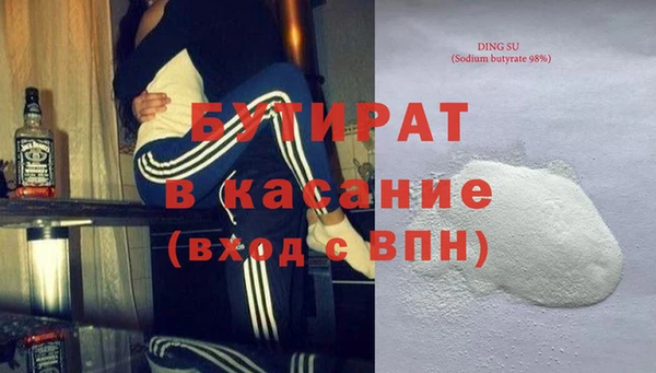 наркотики Баксан