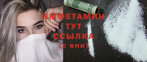 наркотики Баксан