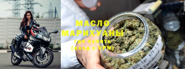 каннабис Балабаново