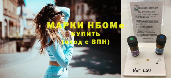 наркотики Баксан