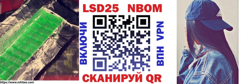 MEGA зеркало  Орлов  ЛСД экстази кислота 