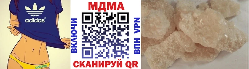 OMG рабочий сайт  Орлов  MDMA молли 