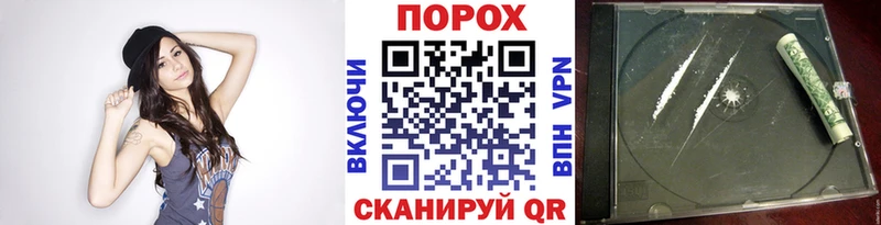 мега маркетплейс  Орлов  Первитин мет  как найти наркотики 