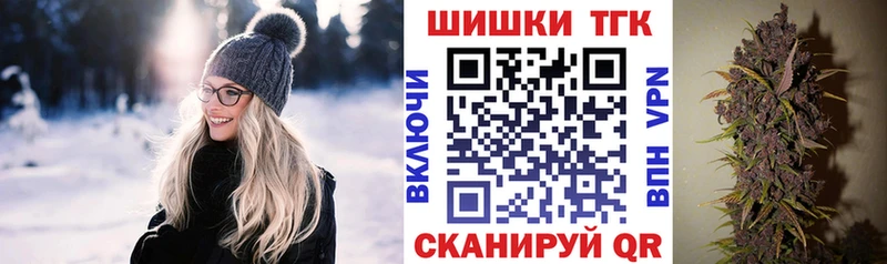 hydra онион  Орлов  Марихуана сатива 
